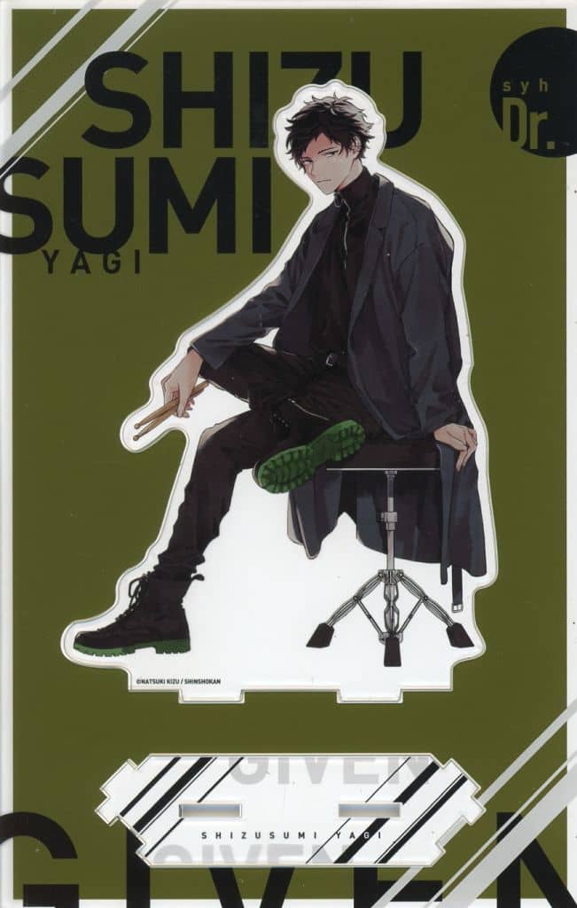 Shizusumi Yagi Given Tsunagaru BIG Acrylic Stand Original Version Given Exhibition Special Edition Acrylic Stands [USED]