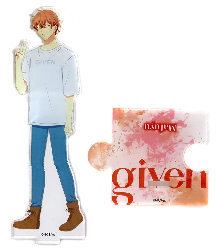 Mafuyu Sato Given Acrylic Stand Anime Version Given Exhibition Special Edition Acrylic Stands [USED]
