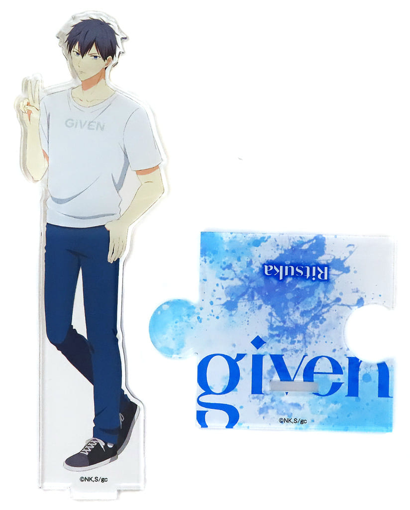 Ritsuka Uenoyama Given Acrylic Stand Anime Version Given Exhibition Special Edition Acrylic Stands [USED]