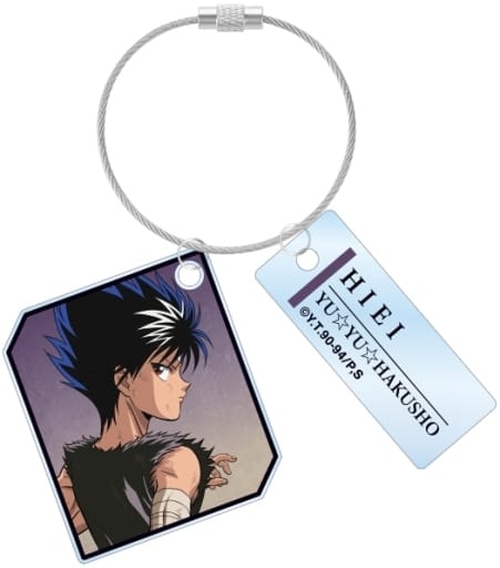 Hiei Fighting Back Ver. Yu Yu Hakusho Newly Drawn 2 Wire Acrylic Key Chain Key Chain [USED]