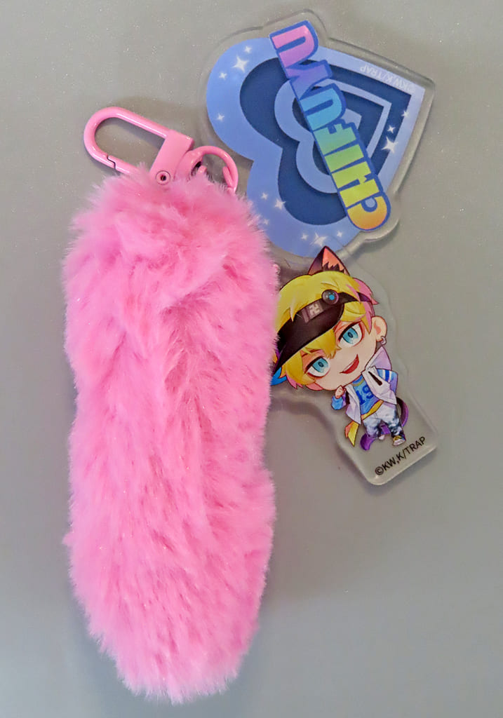Chifuyu Matsuno Tokyo Revengers Strap with Tail in Namja Town 2024 Limited Key Chain [USED]