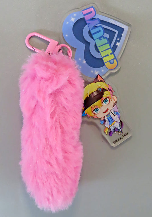 Chifuyu Matsuno Tokyo Revengers Strap with Tail in Namja Town 2024 Limited Key Chain [USED]