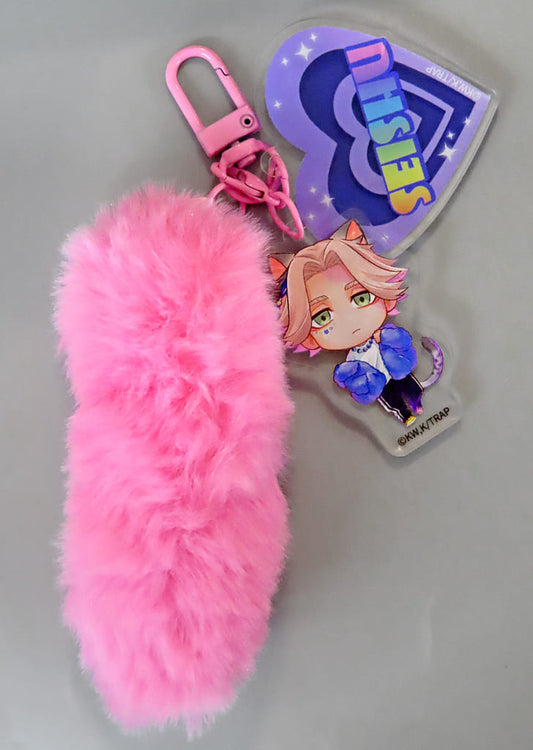 Seishu Inui Tokyo Revengers Strap with Tail in Namja Town 2024 Limited Key Chain [USED]