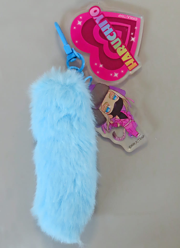 Haruchiyo Sanzu Tokyo Revengers Strap with Tail in Namja Town 2024 Limited Key Chain [USED]