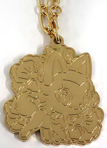Sprigatito Pokemon Ichiban Kuji Blooming Days Bag Charm Prize F Charm [USED]