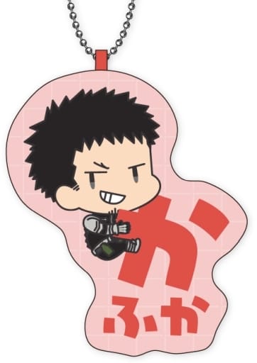 Kafka Hibino A Kaiju No. 8 Onamae Pitanko Fukafuka Mascot Key Chain [USED]