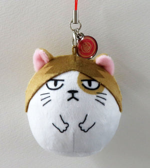 Kenma Kozume Kenma Cat Haikyu!! Movie: Battle of the Garbage Dump Okiagari Mascot Theater Limited Key Chain [USED]