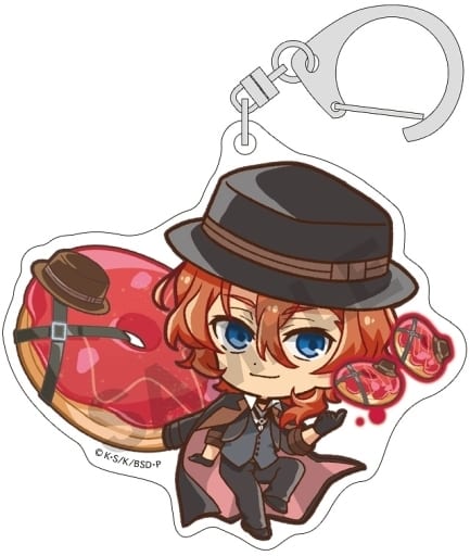 Chuuya Nakahara Bungo Stray Dogs Charapeko Donut Trading Acrylic Key Chains Key Chain [USED]