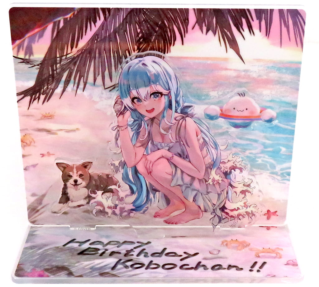 Kobo Kanaeru VTuber Hololive Indonesia Take Kobo to the Ocean! Acrylic Diorama Stand Birthday Anniversary 2023 Acrylic Stands [USED]