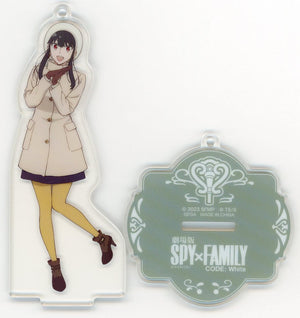 Yor Forger Green Spy x Family Code: White Clear Key Chain with Stand Key Chain [USED]