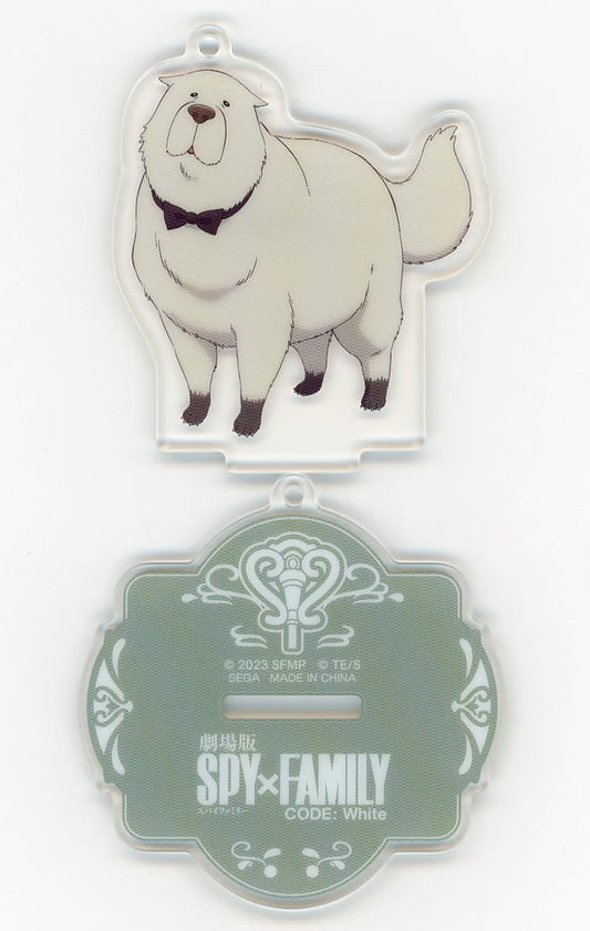 Bond Forger Green Spy x Family Code: White Clear Key Chain with Stand Key Chain [USED]