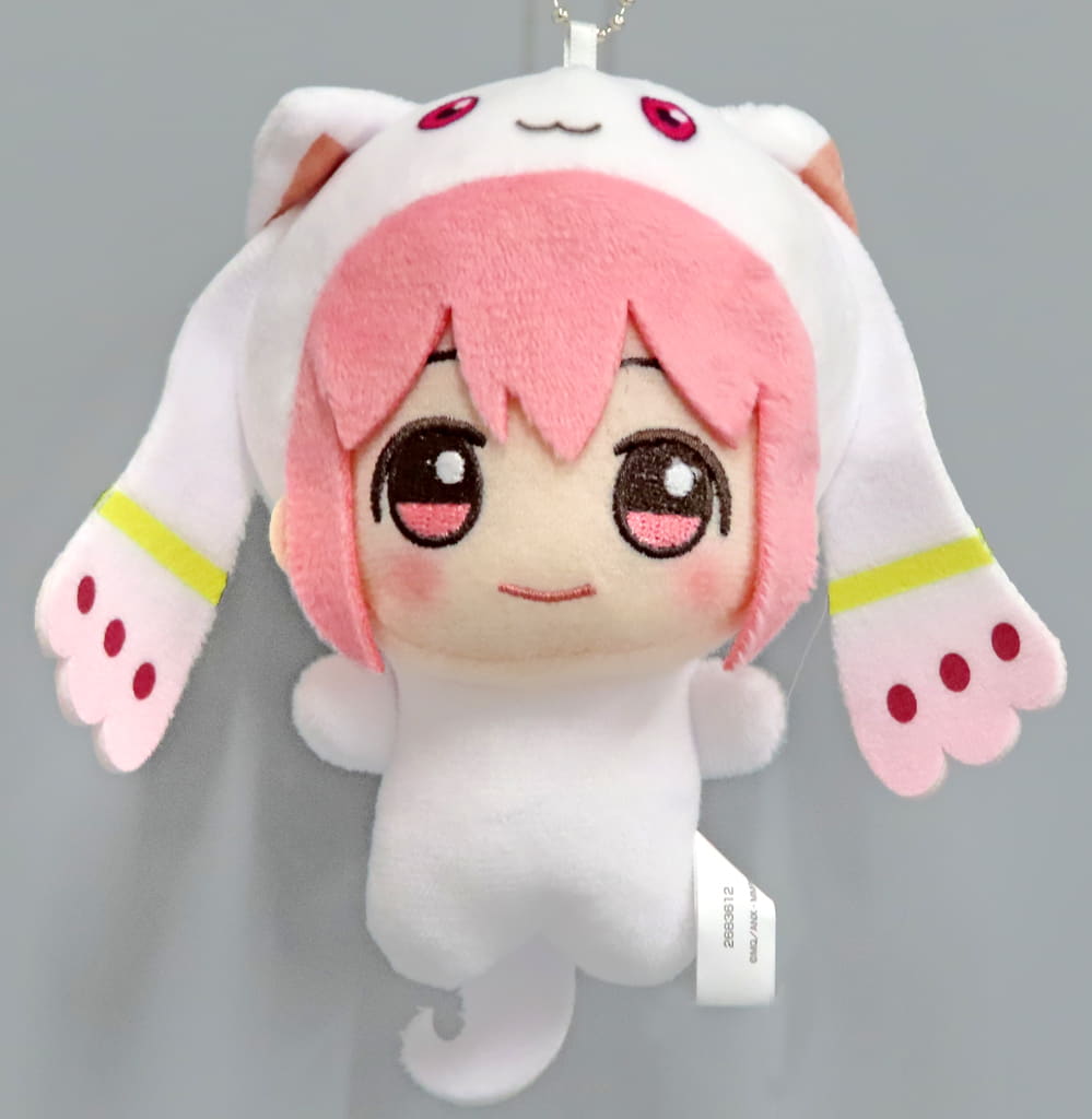 Madoka Kaname Puella Magi Madoka Magica The Movie Rebellion Chibigurumi Kyubey Kigurumi Ver. Key Chain [USED]