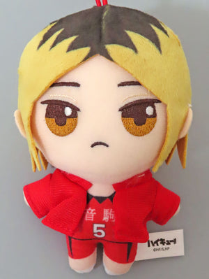 Kenma Kozume Haikyu!! Petit Plush Toy Mascot Vol.2 Mascot [USED]