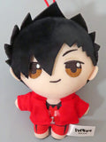 Tetsuro Kuroo Haikyu!! Petit Plush Toy Mascot Vol.2 Key Chain [USED]