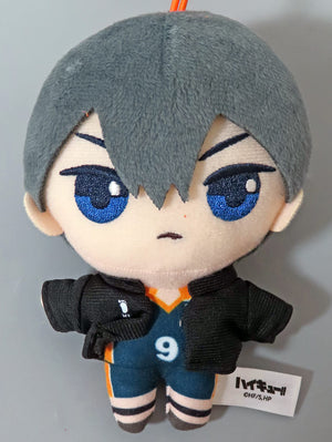 Tobio Kageyama Haikyu!! Petit Plush Toy Mascot Vol.1 Key Chain [USED]