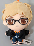 Kei Tsukishima Haikyu!! Petit Plush Toy Mascot Vol.1 Mascot [USED]