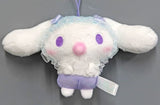 Cinnamoroll Sanrio Characters Sugar Party Otomodachi Omutsu Mascot Key Ring [USED]