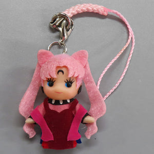 Black Lady Sailor Moon Costume Kewpie Store Original Sailor Moon Store Limited Key Chain [USED]