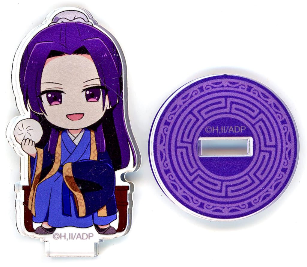 Jinshi The Apothecary Diaries Trading Mini Acrylic Stand A Pop Up Store in Loft Limited Acrylic Stand [USED]