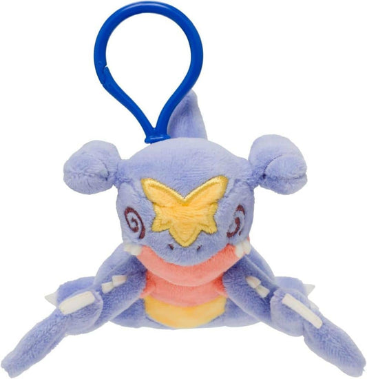 Garchomp Pokemon Mascot Chikaratsukita Pokemon Center Limited Key Chain [USED]