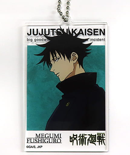 Megumi Fushiguro Jujutsu Kaisen Acrylic Big Tag Dai Koryu Exhibition Illustration Dai Koryu Exhibition Second Half Shibuya Jihen at Baseyard Tokyo Limited Mascot [USED]