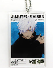 Satoru Gojo Jujutsu Kaisen Dai Kouryu Exhibition An Illustration Acrylic Big Tag Dai Koryu Exhibition Second Half Shibuya Jihen at Baseyard Tokyo Limited Key Chain [USED]