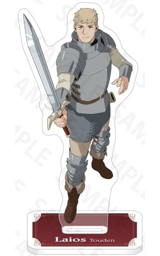 Laios Thorden Delicious in Dungeon Acrylic Stand Part2 Acrylic Stands [USED]