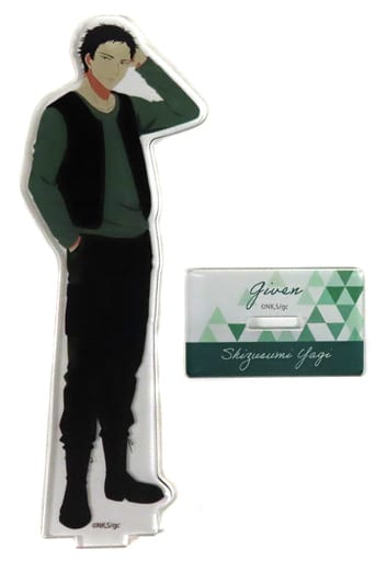 Shizusumi Yagi Given Movie 2: Hiiragi Mix Acrylic Stand Theater Limited Acrylic Stands [USED]