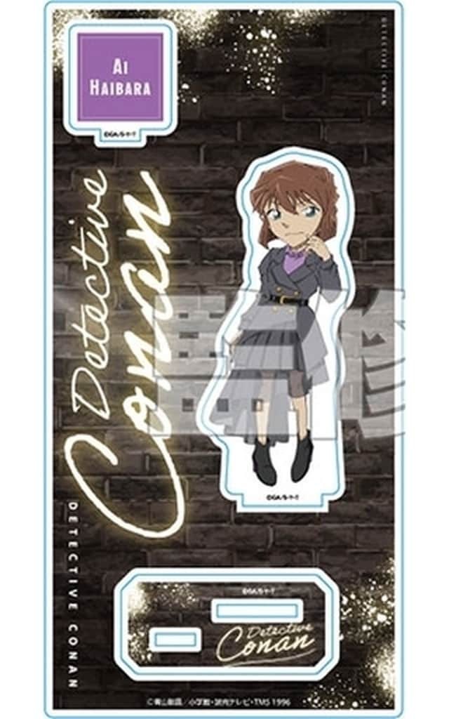Ai Haibara Detective Conan Acrylic Stand Runway 2nd Acrylic Stand [USED]