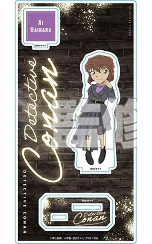Ai Haibara Detective Conan Acrylic Stand Runway 2nd Acrylic Stand [USED]