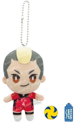 Taketora Yamamoto F Haikyu!! Omochi Plush Mini Mascot [USED]