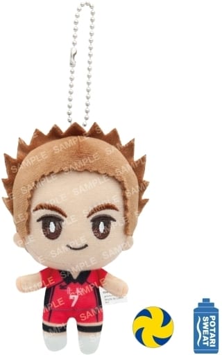 Sou Inuoka H Haikyu!! Omochi Plush Mini Mascot [USED]