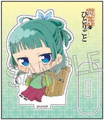 Maomao A Woven Basket The Apothecary Diaries Deformation Mini Acrylic Stand Acrylic Stand [USED]