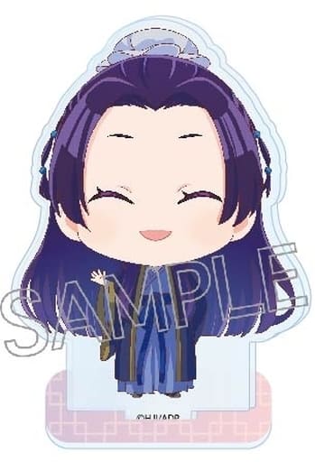 Jinshi The Apothecary Diaries Deformation Mini Acrylic Stand Acrylic Stand [USED]