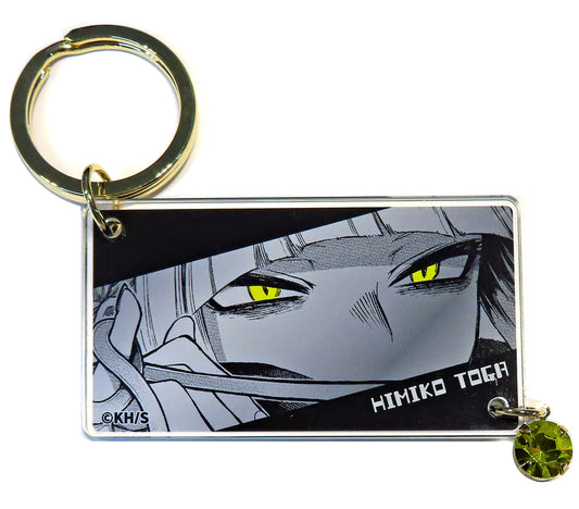 My Hero Academia Toga Himiko Keyring Collection The Eye's Keychains [USED]