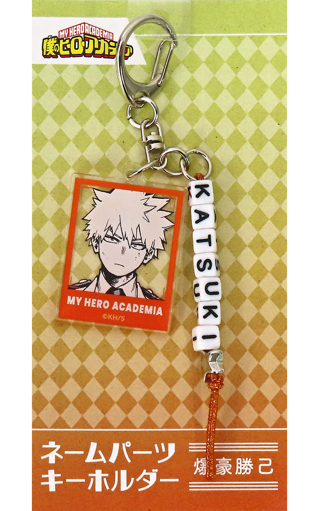 My Hero Academia Katsuki Bakugo KATSUKI Name Parts Keychain Keychains [USED]