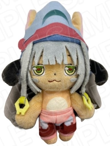 Nanachi Made in Abyss: The Golden City of the Scorching Sun Plush Keychain Key Chain [USED]