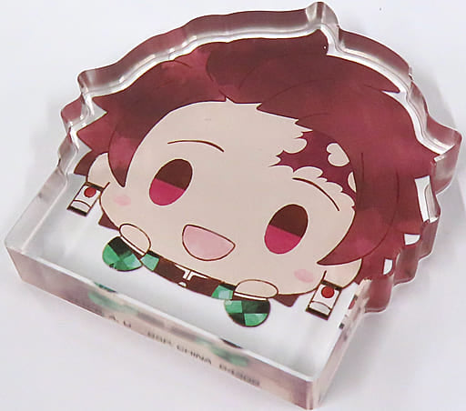 Tanjiro Kamado Demon Slayer: Kimetsu no Yaiba Ichiban Kuji Butterfly House of Memories Mitetene Acritz Mascot Prize E Key Chain [USED]