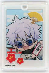 Satoru Gojo Hatsumoude Jujutsu Kaisen Marukuji WINTER HOLIDAY Acrylic Key Chain Good Luck 07 Key Chain [USED]