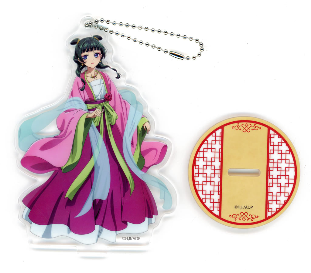 Maomao Garden Party The Apothecary Diaries Acrylic Stand Ball Chain Acrylic Stand [USED]