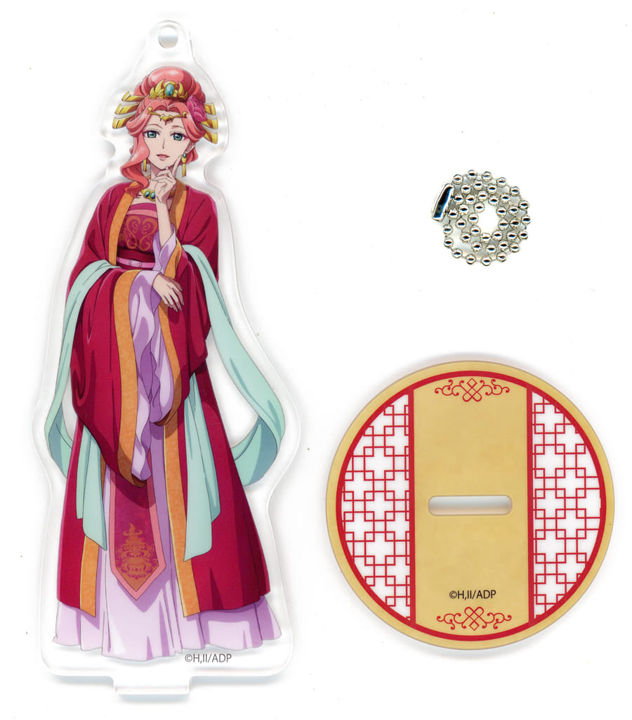 Lady Gyokuyo The Apothecary Diaries Acrylic Stand Ball Chain Acrylic Stand [USED]