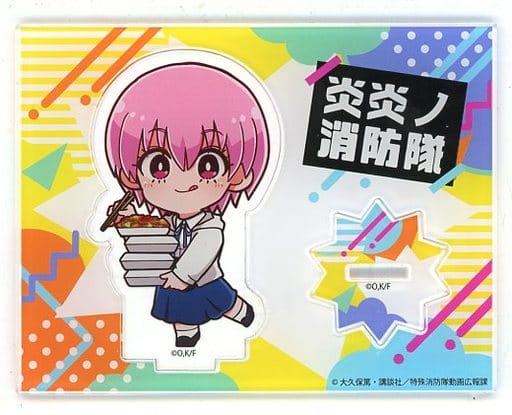 Fire Force Inca Kasugatani Acrylic Stand Cultural Festival Ver. Princess Cafe Limited Acrylic Stands [USED]
