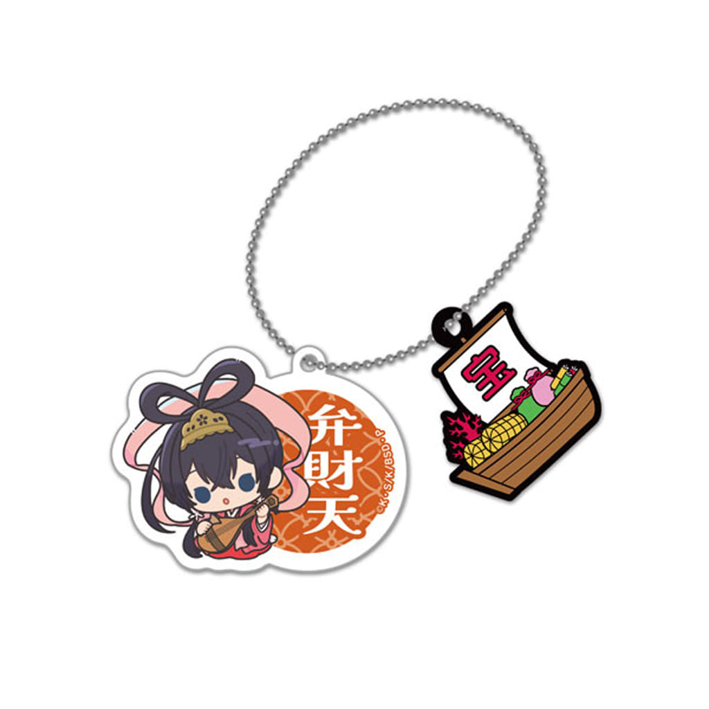 Kyoka Izumi Bungo Stray Dogs X Seven Lucky Gods Acrylic Ball Chain with Rubber Charm Charm [USED]