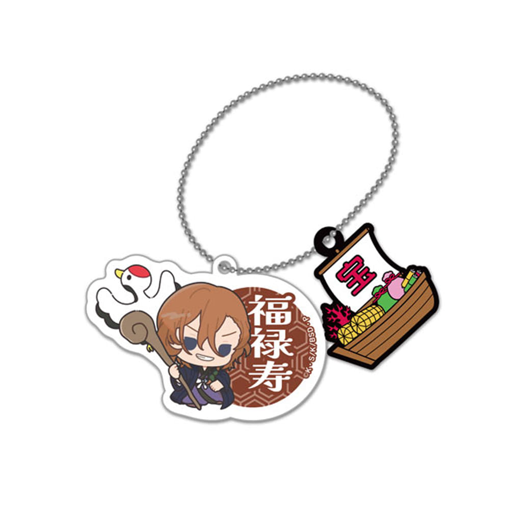 Chuuya Nakahara Bungo Stray Dogs X Seven Lucky Gods Acrylic Ball Chain with Rubber Charm Charm [USED]