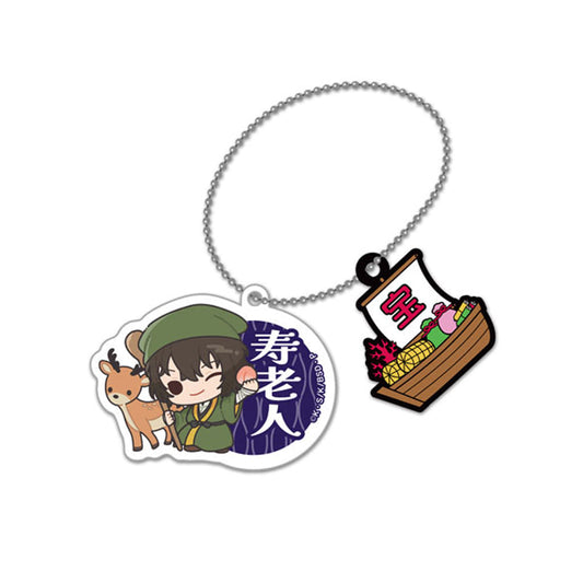 Osamu Dazai Bungo Stray Dogs X Seven Lucky Gods Acrylic Ball Chain with Rubber Charm Charm [USED]