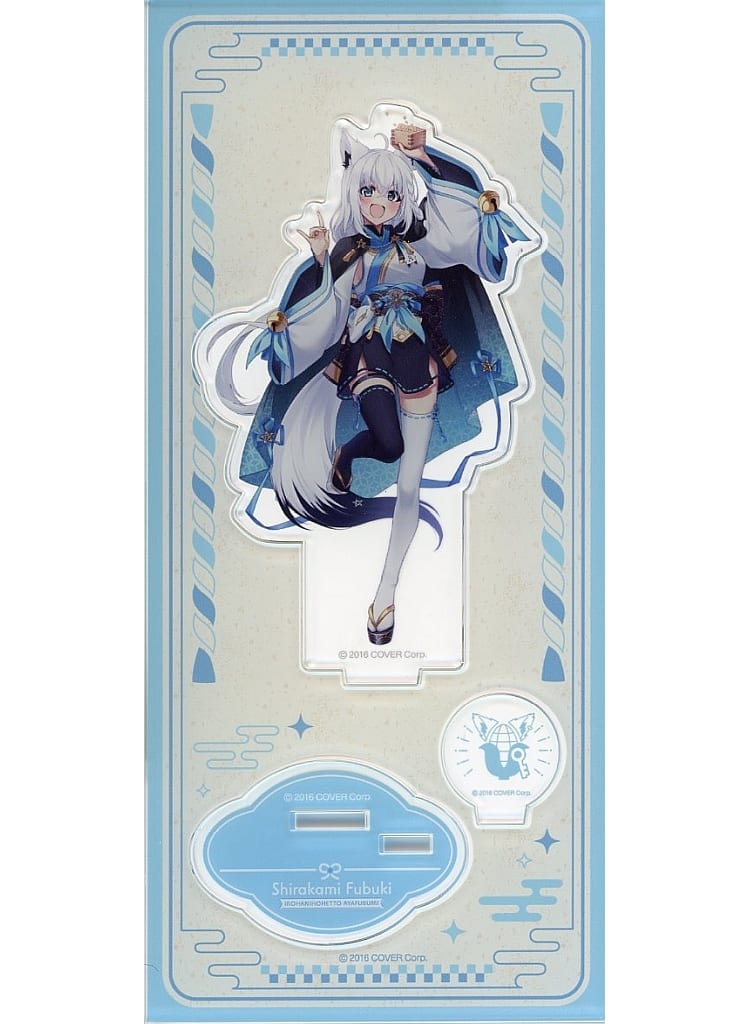 Shirakami Fubuki VTuber Hololive Acrylic Stand Irohanihohet Ayafubumi Acrylic Stands [USED]