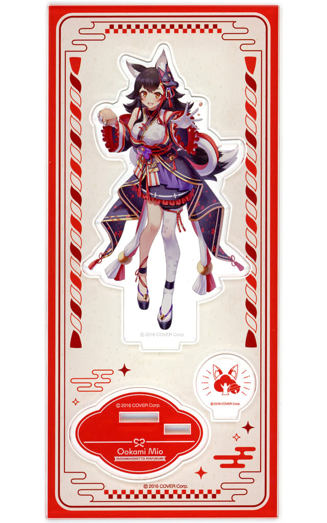 Ookami Mio VTuber Hololive Acrylic Stand Irohanihohet Ayafubumi Acrylic Stands [USED]