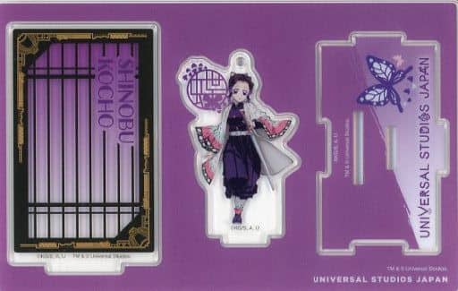 Shinobu Kocho Demon Slayer: Kimetsu no Yaiba Collectible Acrylic Key Chain Universal Studios Japan 2024 Limited Key Chain [USED]