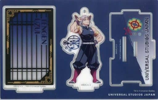 Tengen Uzui Demon Slayer: Kimetsu no Yaiba Collectible Acrylic Key Chain Universal Studios Japan 2024 Limited Key Chain [USED]