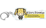 Kikoru Shinomiya Kaiju No. 8 Pixel Art Series Acrylic Key Chain Key Chain [USED]